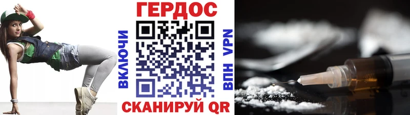 Героин гречка  хочу наркоту  MEGA ССЫЛКА  Сольцы 