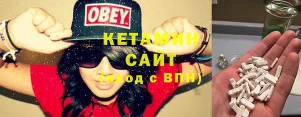 ешки Абинск