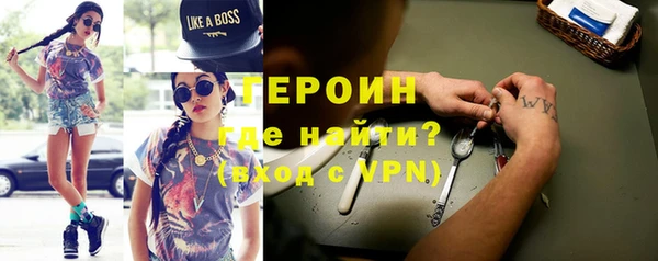 ешки Абинск