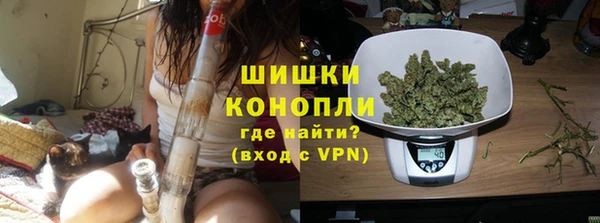 скорость Абаза