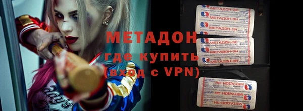 соль курить ск Абдулино