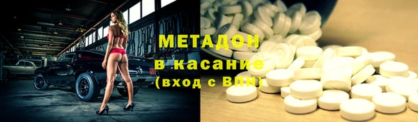 экстази Нягань