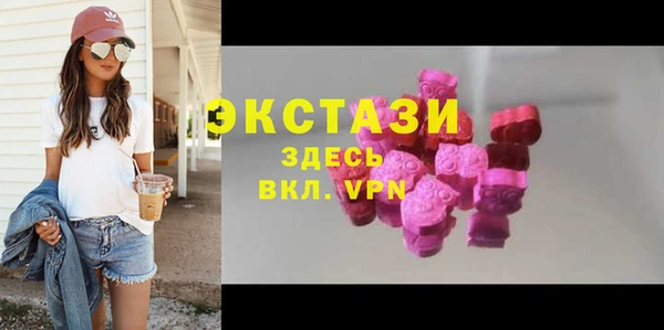 скорость Абаза