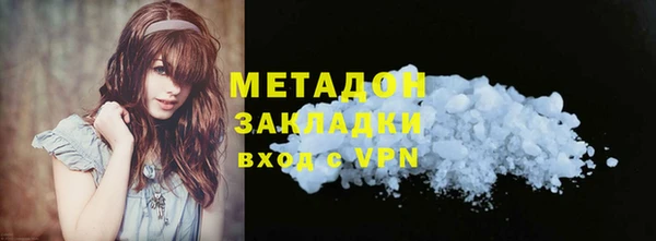 ешки Абинск