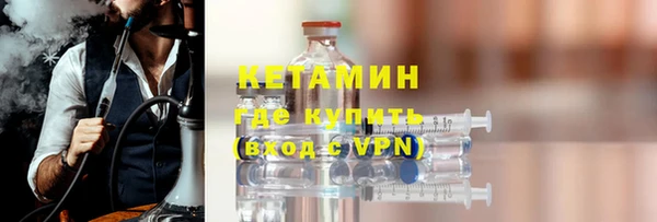 соль курить ск Абдулино
