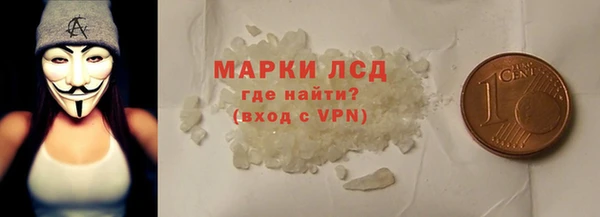 скорость Абаза