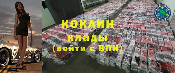 скорость Абаза