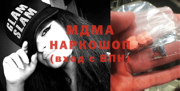 меф VHQ Алексеевка