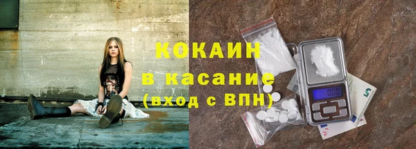 ешки Абинск