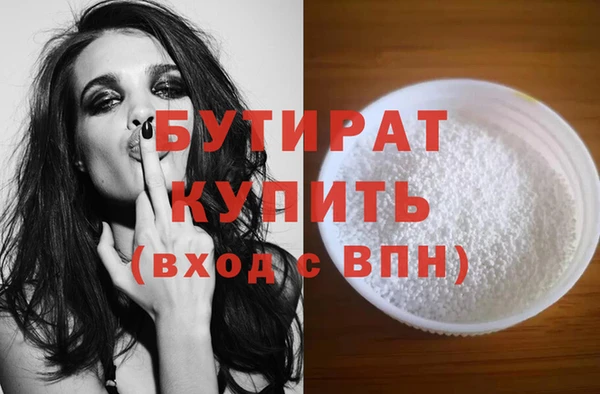 скорость Абаза