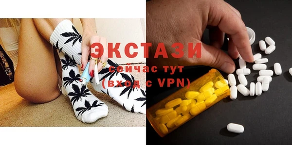 мефедрон Няндома